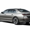 BMW 7シリーズ 新型 ザ ファーストエディション