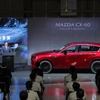 マツダCX-60生産開始式典（防府第2工場）