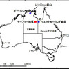 JOGMEC、豪州で新規のウラン共同探鉱を実施