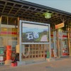 道の駅、大型ビジョンへ動画コンテンツを全国一斉配信…KADOKAWAグループと連携