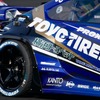 D1GP Rd.1 FUJI / Team TOYO TIRES DRIFT