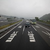 【GW渋滞予測】東北道の45kmが最長、40kmが4回発生