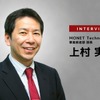 ヒトの移動とサービスの移動でMaaSタウンの実現へ…MONET Technologies 事業推進部 部長 上村実氏［インタビュー］