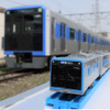 都営三田線6500形、運行開始記念プラレールの販売を開始