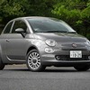 フィアット 500C ドルチェヴィータ