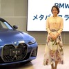 メタバースはクルマ体験の新しい入口…BMW×TOKYO FM