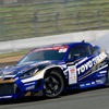 D1GP Rd.1 FUJI / Team TOYO TIRES DRIFT