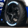 D1GP Rd.1 FUJI / Team TOYO TIRES DRIFT