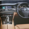 BMW 7シリーズ 5代目・F01