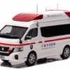 日産 パラメディック 2018 神奈川県川崎市消防局高規格救急車