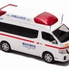 日産 パラメディック 2018 神奈川県横浜市消防局高規格救急車