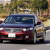 【ホンダ アコード 新型】すべてにおいて上質
