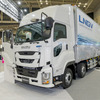 LNG車の『ギガ』を展示。