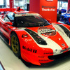 【SUPER GT】写真蔵…ARTA NSX08 1号車