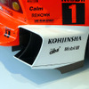 【SUPER GT】写真蔵…ARTA NSX08 1号車