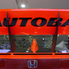 【SUPER GT】写真蔵…ARTA NSX08 1号車