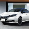 日産リーフ