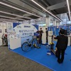 BICYCLE-E・MOBILITY CITY EXPO 2022の会場