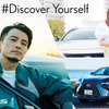 ＃Discover Yourself