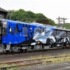 より切れ味鋭く、KATANA列車がリニューアル…天竜浜名湖鉄道