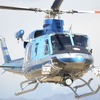 SUBARU BELL 412EPX