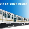 JR九州の新観光列車、年間200-220日程度の運行に…9月23日にデビューする『ふたつ星4047』　