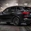 BMW X5 エディションブラックバーミリオン