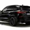 BMW X5 エディションブラックバーミリオン