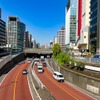 首都高速道路の値上げ効果、都心の渋滞が減少