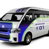 大阪メトログループ・オンデマンドバス