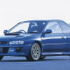 インプレッサ22B-STi Version（1998年）