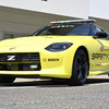 日産 Z（日本名：フェアレディZ）のセーフティーカー