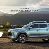 企業ガイド-上海汽车集团股份有限公司（Shanghai Automotive Group Co.、Ltd）【中国モビリティ・ウォッチ】