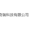 企業ガイド：奇瑞控股集団有限公司（Chery Holding Co., Ltd）【中国モビリティ・ウォッチ】