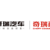 企業ガイド：奇瑞控股集団有限公司（Chery Holding Co., Ltd）【中国モビリティ・ウォッチ】