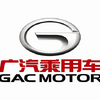 企業ガイド：広州汽車集団股份有限公司（Guangzhou Automobile Group Co., Ltd）【中国モビリティ・ウォッチ】