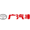 企業ガイド：広州汽車集団股份有限公司（Guangzhou Automobile Group Co., Ltd）【中国モビリティ・ウォッチ】