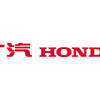 企業ガイド：広州汽車集団股份有限公司（Guangzhou Automobile Group Co., Ltd）【中国モビリティ・ウォッチ】