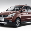 企業ガイド：北京汽車集団有限公司（Beijing Automotive Group Co.,Ltd）【中国モビリティ・ウォッチ】