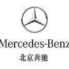 企業ガイド：北京汽車集団有限公司（Beijing Automotive Group Co.,Ltd）【中国モビリティ・ウォッチ】