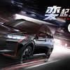 企業ガイド：東風汽車集団有限公司（Dongfeng Motor Corporation）【中国モビリティ・ウォッチ】