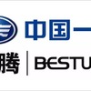 企業ガイド-中国第一汽車集団有限公司（China FAW Group Co.,Ltd）【中国モビリティ・ウォッチ】