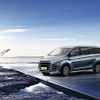 MAXUS EUNIQ7