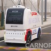 CASE革命と自動運転（前編）