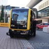 CASE革命とスマートシティ、次世代モビリティの市場展望（後編）