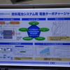 IHI、100kWの電動ターボチャージャーの2023年度中の量産化を目指す