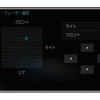 「バランス」と「フェーダー」の操作画面(三菱電機・ダイヤトーンサウンドナビ)。