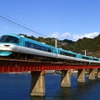 特急『くろしお』の283系電車に台車亀裂…JR西日本初の制御付き振り子車両