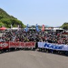 バイク談義に華が咲く「カワサキコーヒーブレイクミーティング」、6月26日は新潟で開催