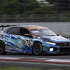 2022スーパー耐久富士24時間レース